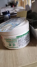 澳芝曼绵羊油身体乳大白罐  滋润干燥 秋冬全身保湿 新升级3代250g 实拍图