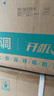 海信（Hisense）空调 大1.5匹 易省电E370 AI省电【海信电视完美CP，看的爽凉得快】空调挂机KFR-35GW/E370-X1 实拍图