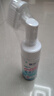 皇宇小白鞋清洁剂洗鞋刷鞋去污擦鞋神器免水洗150ml*2瓶 实拍图