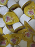 雀巢（Nestle）咖啡奶茶伴侣 原味10ml*50粒 奶精球 0反式脂肪酸 实拍图