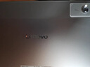 联想（Lenovo）小新平板11 护眼2.5K超清大屏 天玑6300AI平板电脑 旗舰性能AI伴学 8+256GBWIFI 深空灰 晒单实拍图