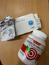Vinsic文斯可小红心南极磷虾油磷脂omega-3深海鱼油降血脂护心脑眼血管 1瓶装【南极磷虾油】 实拍图