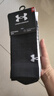 安德玛（Under Armour）袜子运动袜（3双装）篮球袜四季吸汗跑步吸汗舒适透气 XL码 实拍图