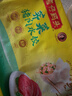 吉香居  榨菜真芯 减盐榨菜0添加脂肪 25g*20袋 咸菜下饭菜佐餐清淡榨菜 实拍图