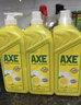 斧头牌（AXE）柠檬护肤洗洁精1.18kg*3瓶7.08斤家庭装 可洗果蔬不伤手 实拍图