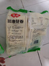 安井 葱油花卷 1kg 2斤装约34个 馒头包子面点 速冻家庭装 早餐半成品 实拍图