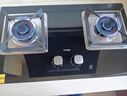 方太（FOTILE）燃气灶天然气 台嵌两用 5.2kW*猛火 可调节底盘换装灶 02-TH27B 政府补贴20% 实拍图
