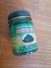 TOOLDOO泰国青草膏蚊虫叮咬止痒晕车皮肤痒绿草紫草膏泰国进口配方 实拍图