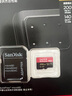 闪迪（SanDisk）256GB TF（MicroSD）内存卡 A2 4K V30 U3 C10 至尊超极速移动存储卡 读速200MB/s 写速140MB/s 实拍图