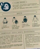 百雀羚（PECHOIN）面膜 小雀幸澄静水光面膜10片装补水保湿品质国货 实拍图