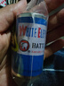 白象（WHITE ELEPHANT）1号电池 燃气灶电池一号电池2粒 塑装1号D型R20S1.5V适用手电筒 热水器1624-2S【一件包邮】 实拍图
