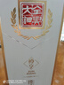 全兴大曲 【老八大名酒】樽享 52度浓香型纯粮酿造高度白酒 500ml 单瓶装 实拍图