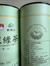 日照绿茶2025新茶碧螺山无公害浓香型板栗香一级250g口粮茶桶装山东特产 实拍图