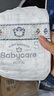 babycare皇室狮子王国弱酸纸尿裤加大号XL36片(12-17kg)婴儿尿不湿亲肤 实拍图