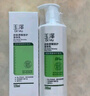玉泽（Dr.Yu） 皮肤屏障修护身体乳120ml（润肤乳乳液补水保湿滋润缓解干燥） 实拍图