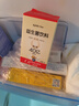 妈咪爱活性益生菌滴剂10ml 婴幼儿可食用菌株M-16V （每5滴约40亿活菌） 实拍图