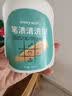 平安大通记号笔去除剂200ml*2瓶去笔渍笔迹记号笔擦除油性马克笔 实拍图