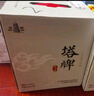 塔牌 元红五年 干型 绍兴黄酒 500ml*6瓶 整箱装 花雕 实拍图