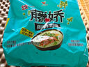 统一老坛泡椒牛肉面 袋装 108g*5袋 五连包 传统老坛地道泡制速食泡面 实拍图