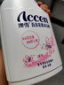 澳雪（accen）百合花香沐浴露1.8kg 持久留香沐浴乳 实拍图