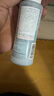 雅漾（Avene）恒润肌活保湿精华液100ML 小蛮腰肌底精华干敏滋润 实拍图
