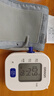 欧姆龙（OMRON）电子血压计上臂式血压仪老人家用大屏血压测量医用高精准 U701 实拍图