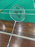 YONEX 尤尼克斯羽毛球拍全碳素单拍天斧AX001超轻进攻单拍羽毛球 天斧AX001 白金色 超轻 已穿线 5U 实拍图