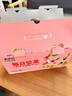 来伊份每日坚果锁鲜装750g/30袋 开心果混合果仁坚果礼盒零食礼包团购 实拍图