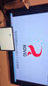 联想（Lenovo）Type-C扩展坞USB分线器转换HDMI转接拓展坞4K60Hz投屏扩展PD快充苹果手机平板小新笔记本电脑706 实拍图