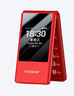 酷派（Coolpad）老年人手机 4G全网通翻盖老年机 全新大字体大声音大屏超长待机老人手机 按键功能机 P60 红色 实拍图