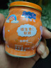 亿智小猪佩奇益生菌叶黄素酯儿童维生素c软糖果万圣节礼物休闲零食 95g维生素C软糖甜橙味*1罐 实拍图