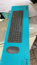 雷柏（Rapoo） V500PRO 有线背光机械键盘 104键全尺寸游戏电竞笔记本电脑多媒体办公吃鸡全键无冲键盘 青轴 实拍图