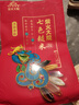 柴火大院 七色糙米 2kg 糙米 黑米 红米 五谷杂粮 粗粮主食 大米伴侣 4斤 实拍图