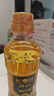 长寿花 金胚玉米油 400ml 食用油 非转基因压榨一级 烘焙用油 实拍图