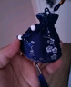 别颖 端午节香包香囊空袋随身刺绣车挂件香袋古风荷包diy订制艾草包 梅花藏蓝色*1个 空袋 实拍图