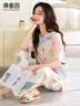 棉基因睡衣女夏天纯棉薄款短袖长裤圆领套头女士睡衣可外穿家居服套装 实拍图