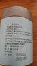 福东海 百合干 龙牙百合 银耳莲子桂圆羹枸杞煲汤糖水 滋补营养品 送礼 【四川】川贝母20克 实拍图