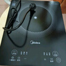 美的（Midea）家用电磁炉电陶炉电池炉2200W大功率猛火新型电磁灶一体微晶面板爆炒炒菜智能定时火锅炉MC-22MB06 实拍图