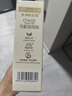 babycare婴儿抚触油新生儿宝宝滋润保湿按摩油 婴儿润肤油按摩油30ml 实拍图
