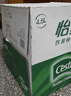 怡宝 饮用水 纯净水4.5L*4桶装水 整箱装 实拍图