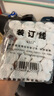 【全网低价】斯图sitoo 20团凭证装订线财务会计账本装订白棉线手工针线档案线绳 粗线档案袋勾锥凭证封面用 实拍图