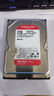 西部数据（WD）NAS机械硬盘 WD Red Plus 西数红盘 2TB 5400转 64MB SATA CMR垂直 网络存储 3.5英寸 WD20EFPX 实拍图