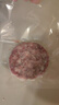 牛勇气 谷饲纯肉和牛牛肉饼净重2斤儿童汉堡包肉饼肉馅生鲜 源头直发 实拍图