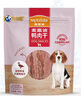 麦富迪 宠物狗狗零食 成犬幼犬训狗奖励鸭肉干400g 实拍图