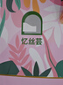 忆丝芸染发膏植物纯免漂自己在家染发剂盖白头发不沾非泡泡染男女士专用 黑茶深棕色（A-10） 实拍图