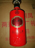 五粮液股份 百鸟朝凤五彩红浓香型白酒52度500ml*6瓶整箱装婚宴结婚喜酒 实拍图