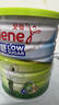 安怡 （Anlene）奶粉中老年人新西兰进口关节适原味长青高钙低脂低糖骨质疏松港版 安怡高钙低糖低脂奶粉1.5kg 实拍图