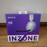索尼（SONY）【618】INZONE H3 电竞游戏耳机 虚拟7.1声道 有线头戴式 高清麦克风 ps5适用 高考祝福礼物 实拍图