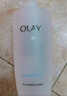玉兰油（OLAY）高保湿透亮营养水150ml保湿焕白亮白细毛孔护肤品生日礼物送女友 实拍图