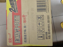 统一 方便面 来一桶大桶加量大面饼老坛酸菜香辣红烧牛肉泡面夜宵速 红烧牛肉12桶 实拍图